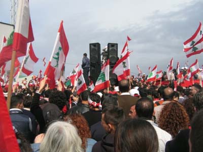 Lebanon Independence 2005